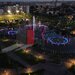 Titan, Parcul Teilor, teren intravilan.